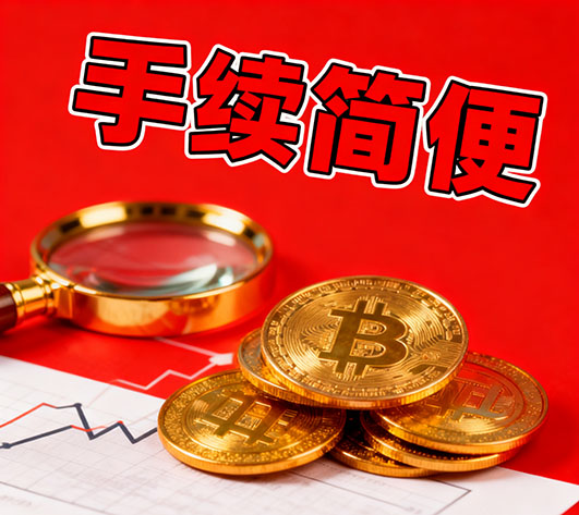 安阳空放，空放小额借款